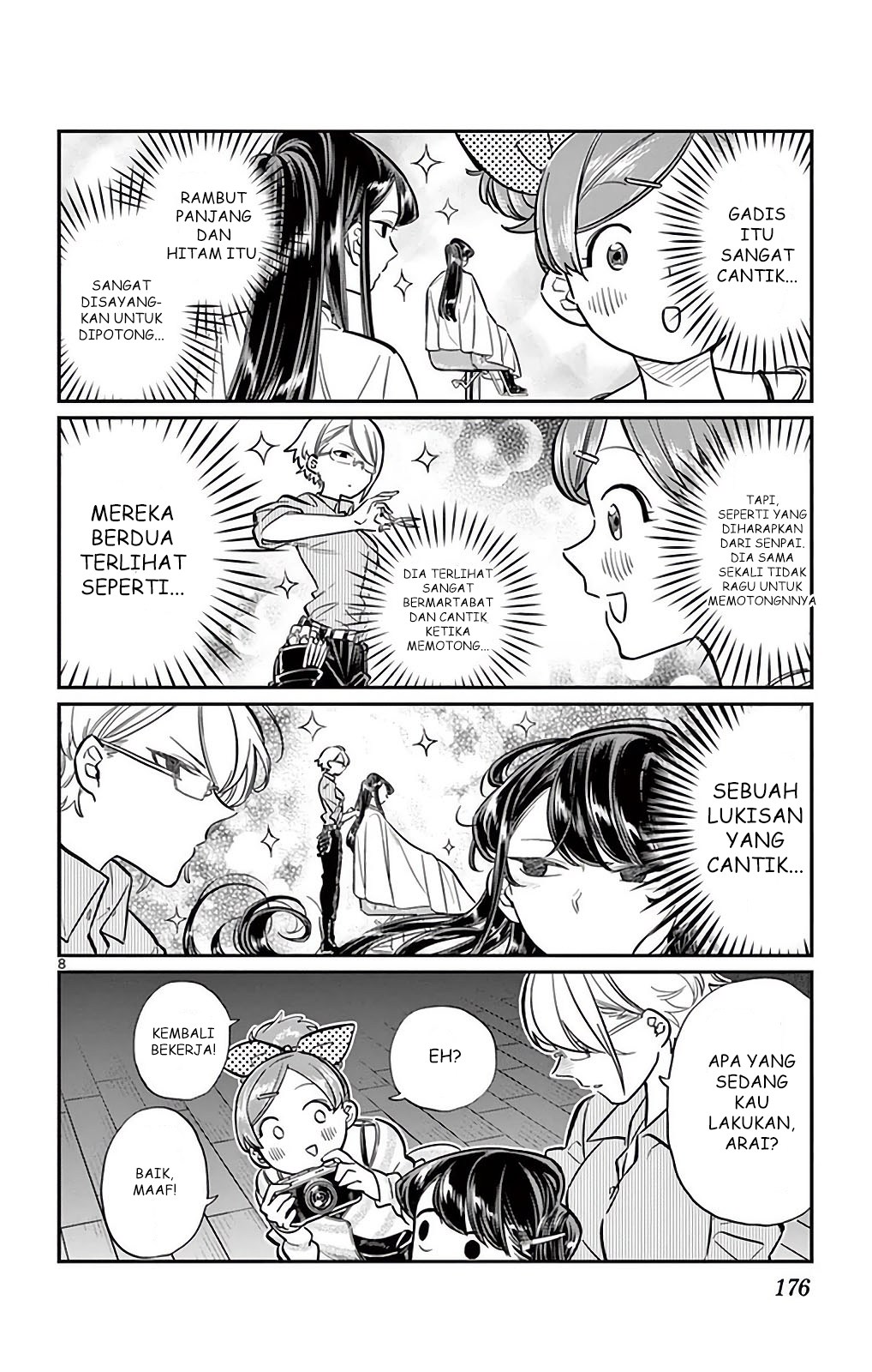 Komi san wa Komyushou Desu