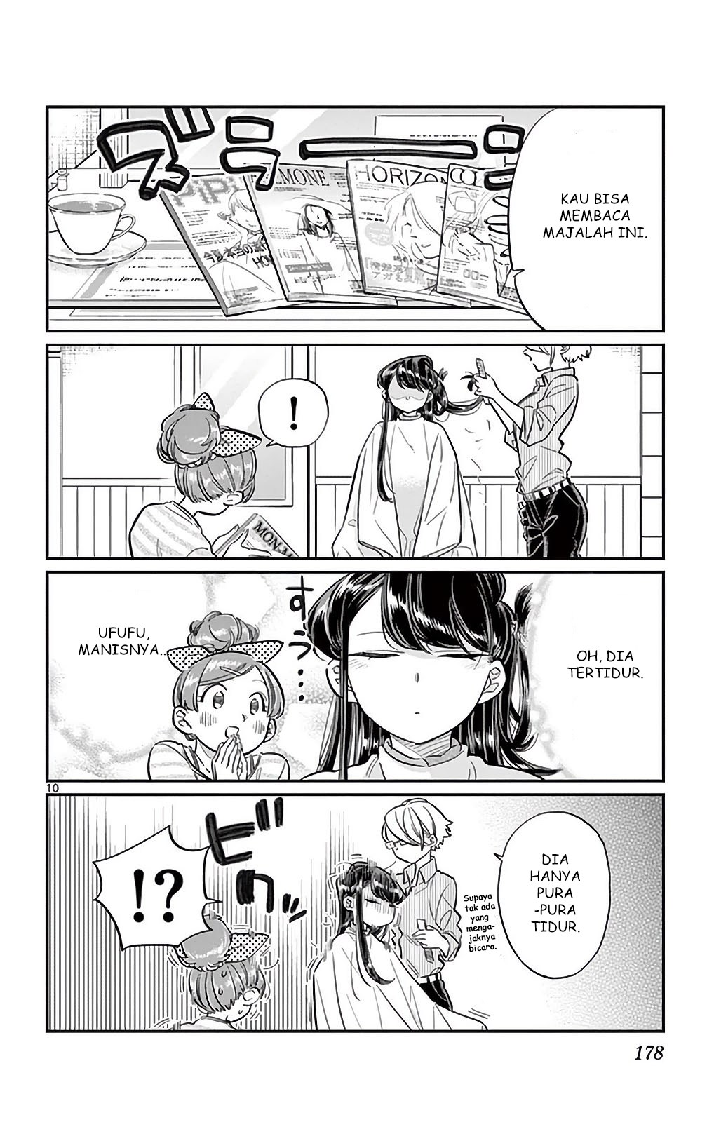 Komi san wa Komyushou Desu
