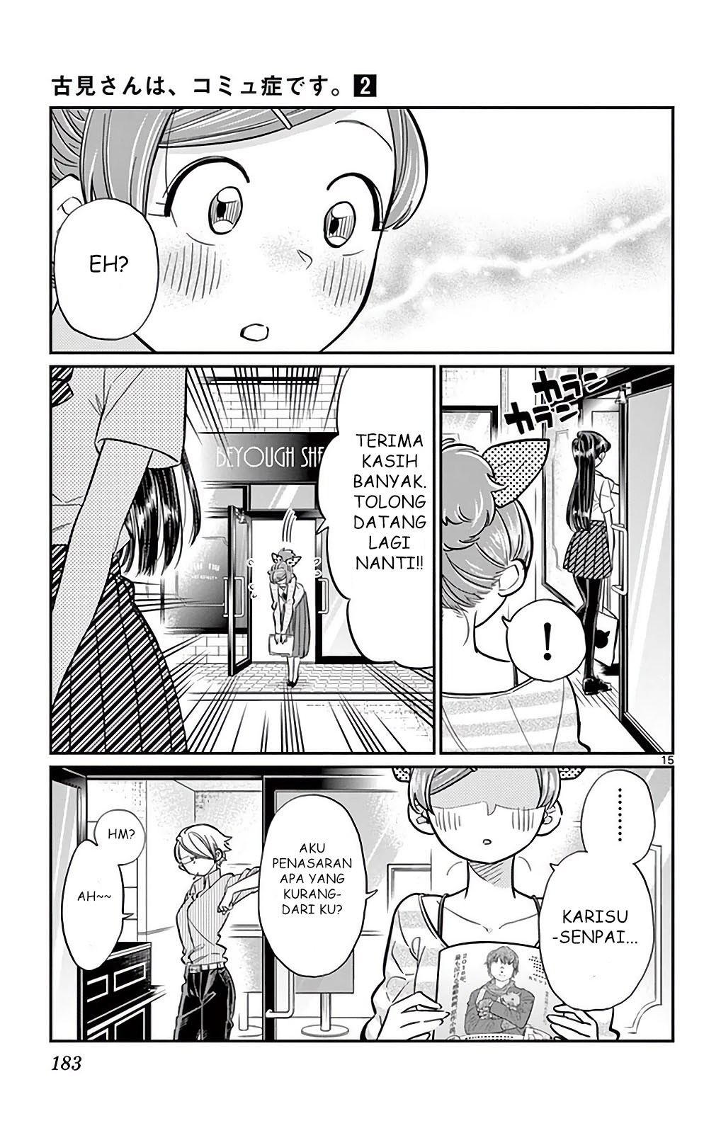 Komi san wa Komyushou Desu