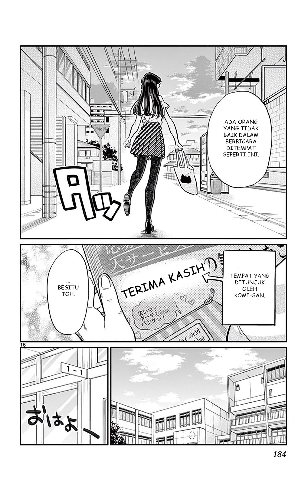 Komi san wa Komyushou Desu