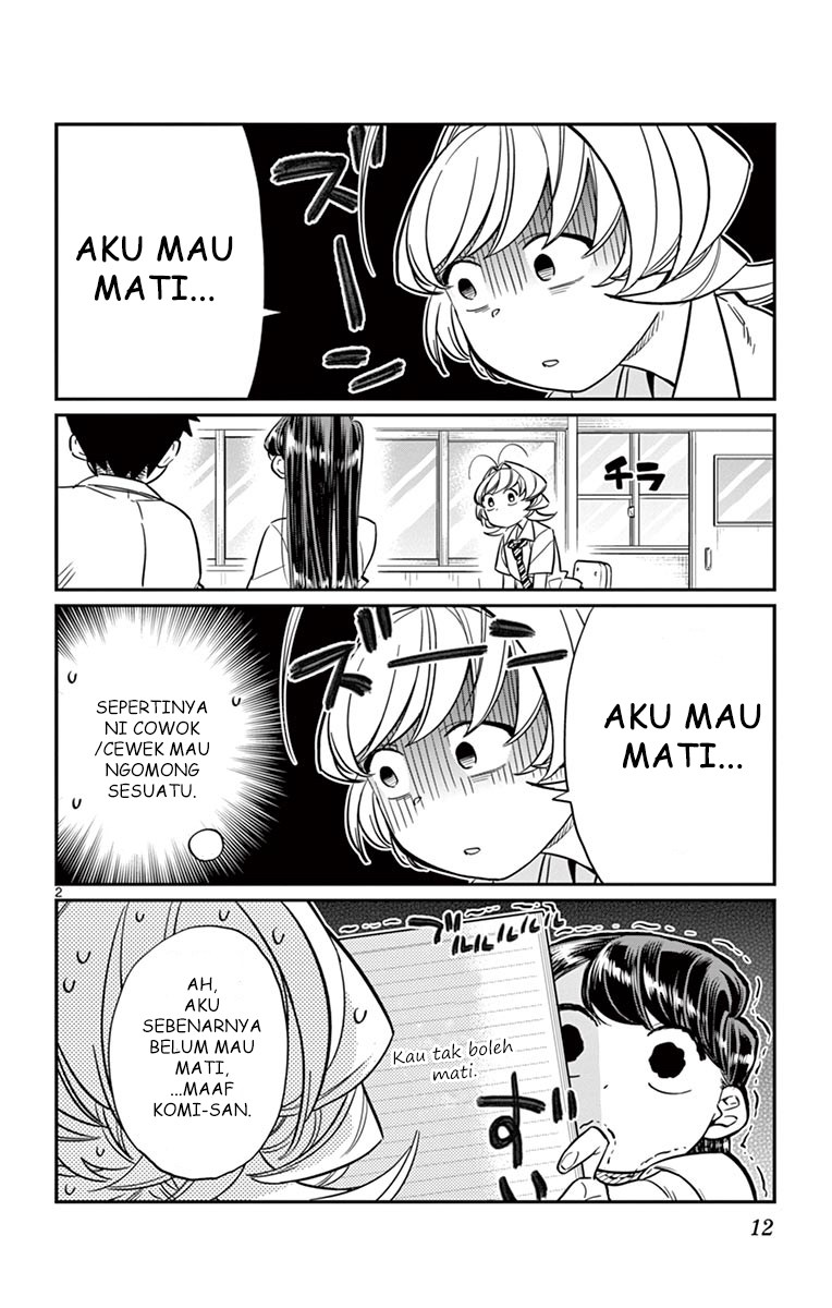 Komi san wa Komyushou Desu