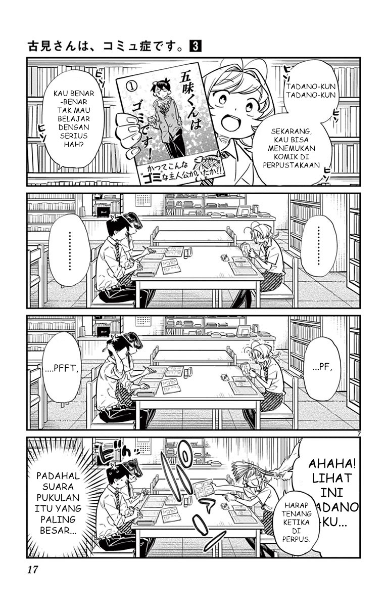 Komi san wa Komyushou Desu