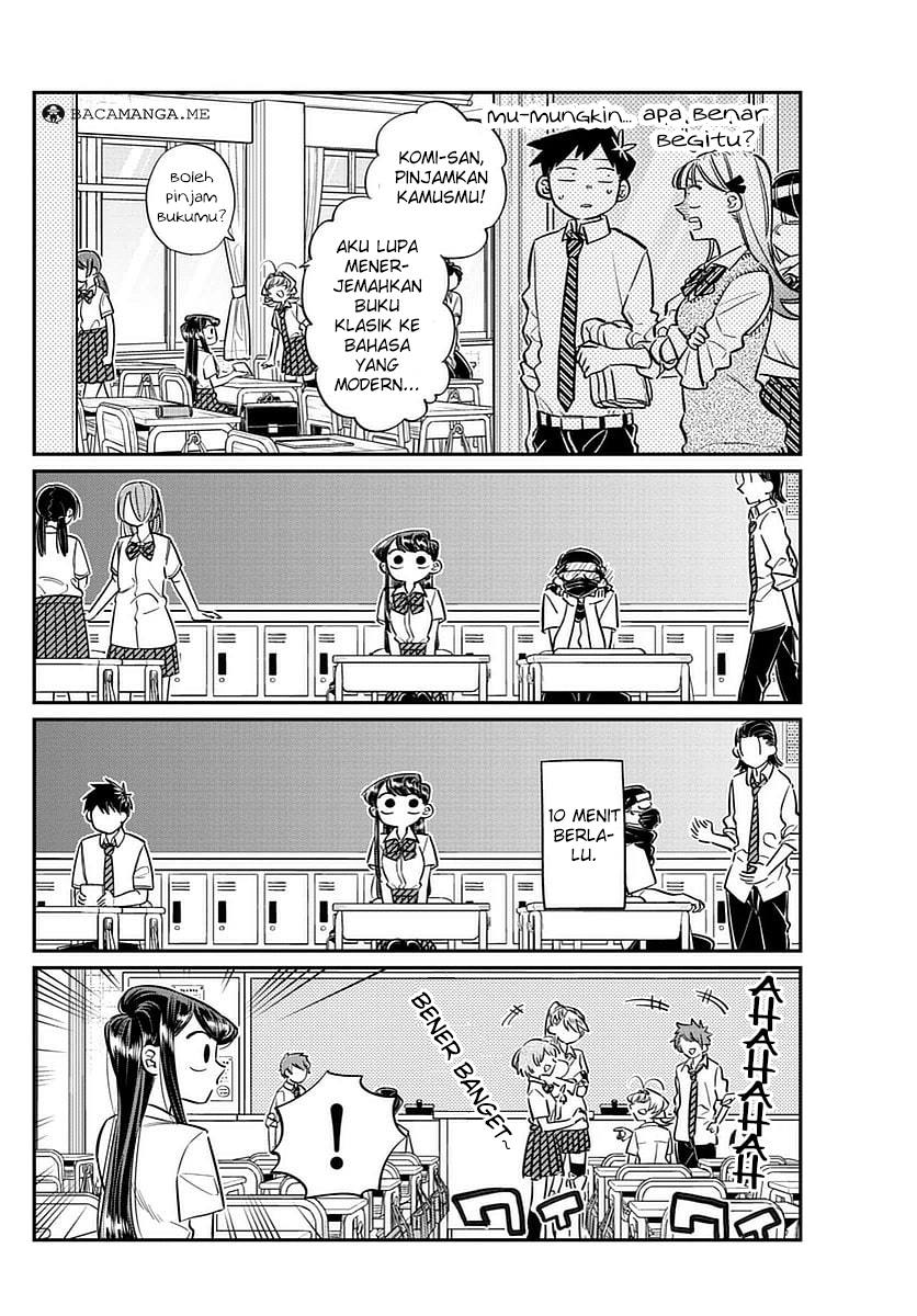 Komi san wa Komyushou Desu