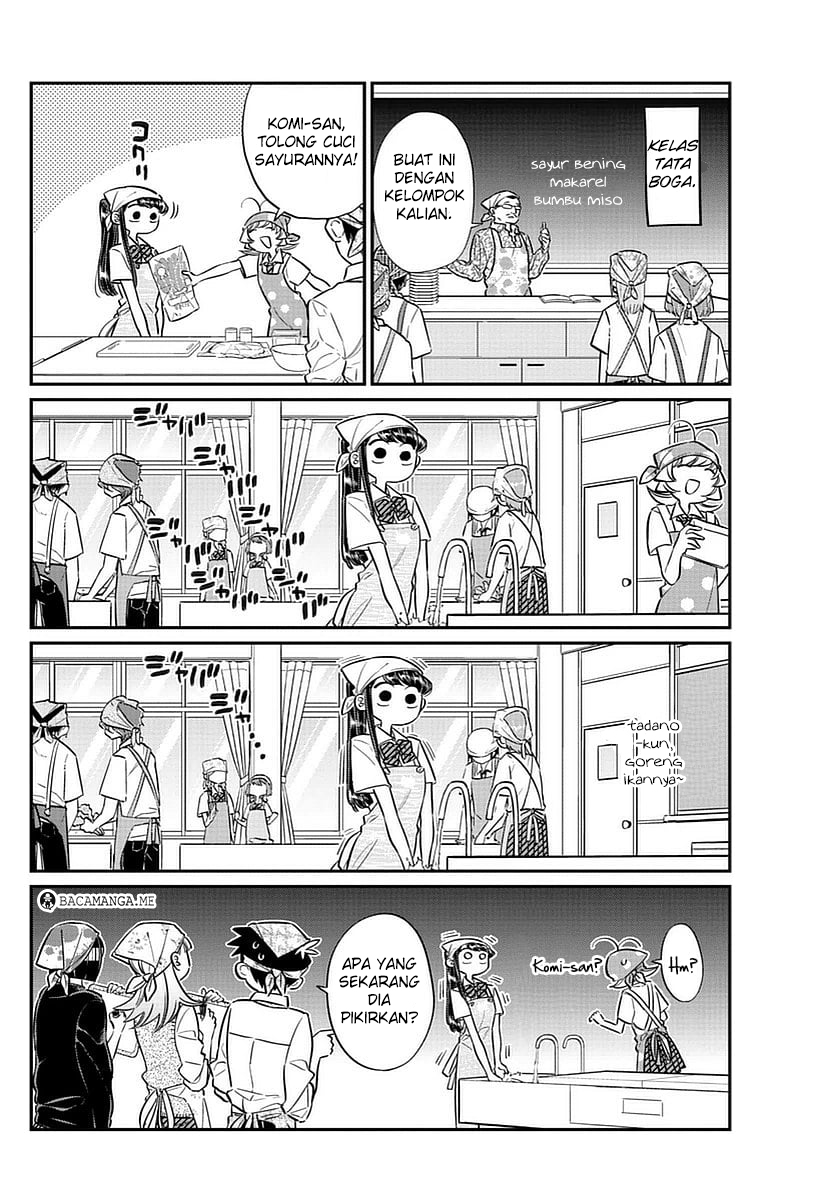 Komi san wa Komyushou Desu