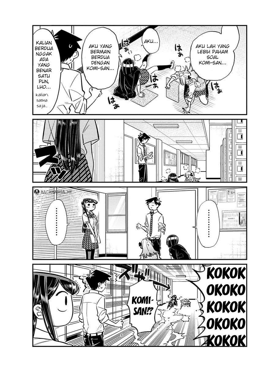 Komi san wa Komyushou Desu