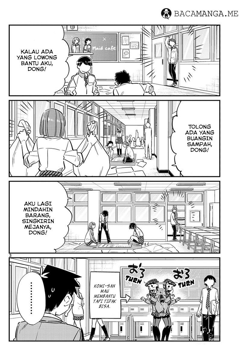 Komi san wa Komyushou Desu