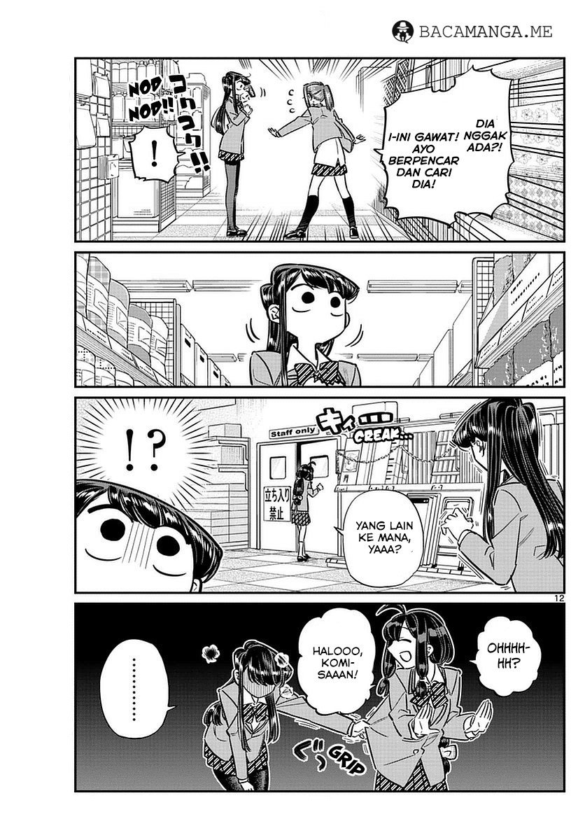Komi san wa Komyushou Desu