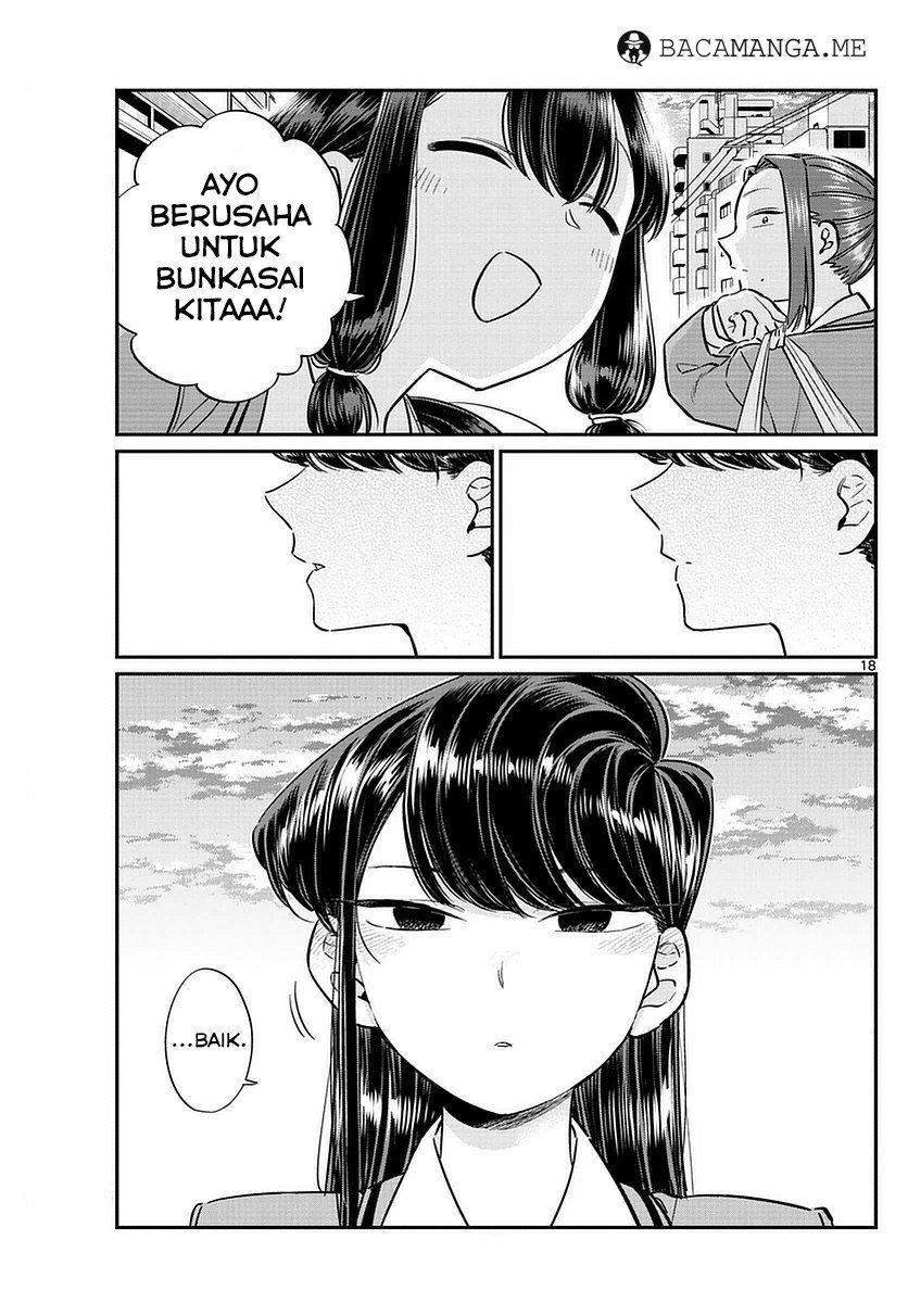 Komi san wa Komyushou Desu