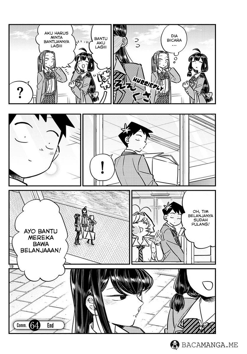 Komi san wa Komyushou Desu