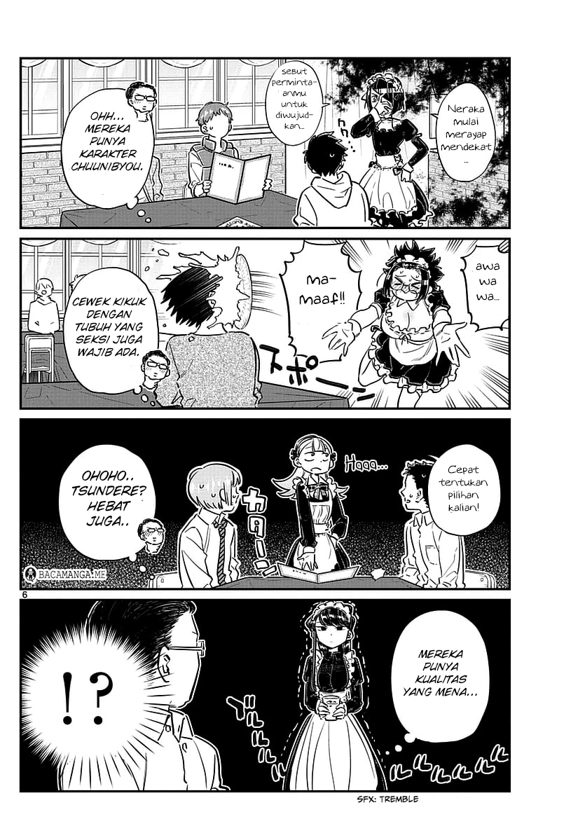 Komi san wa Komyushou Desu