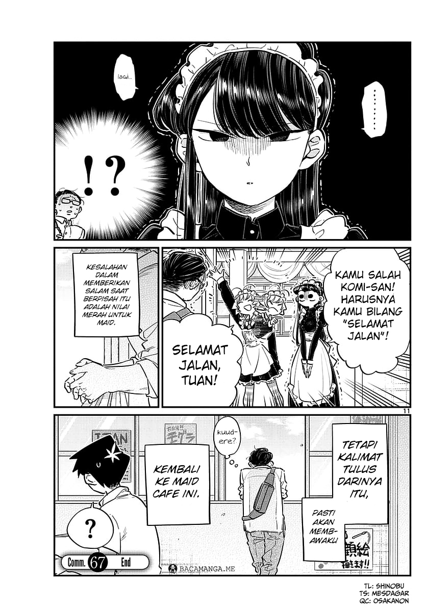 Komi san wa Komyushou Desu