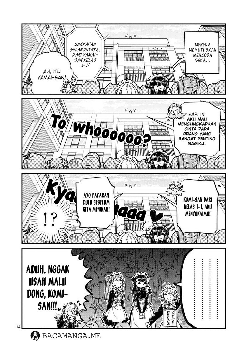 Komi san wa Komyushou Desu