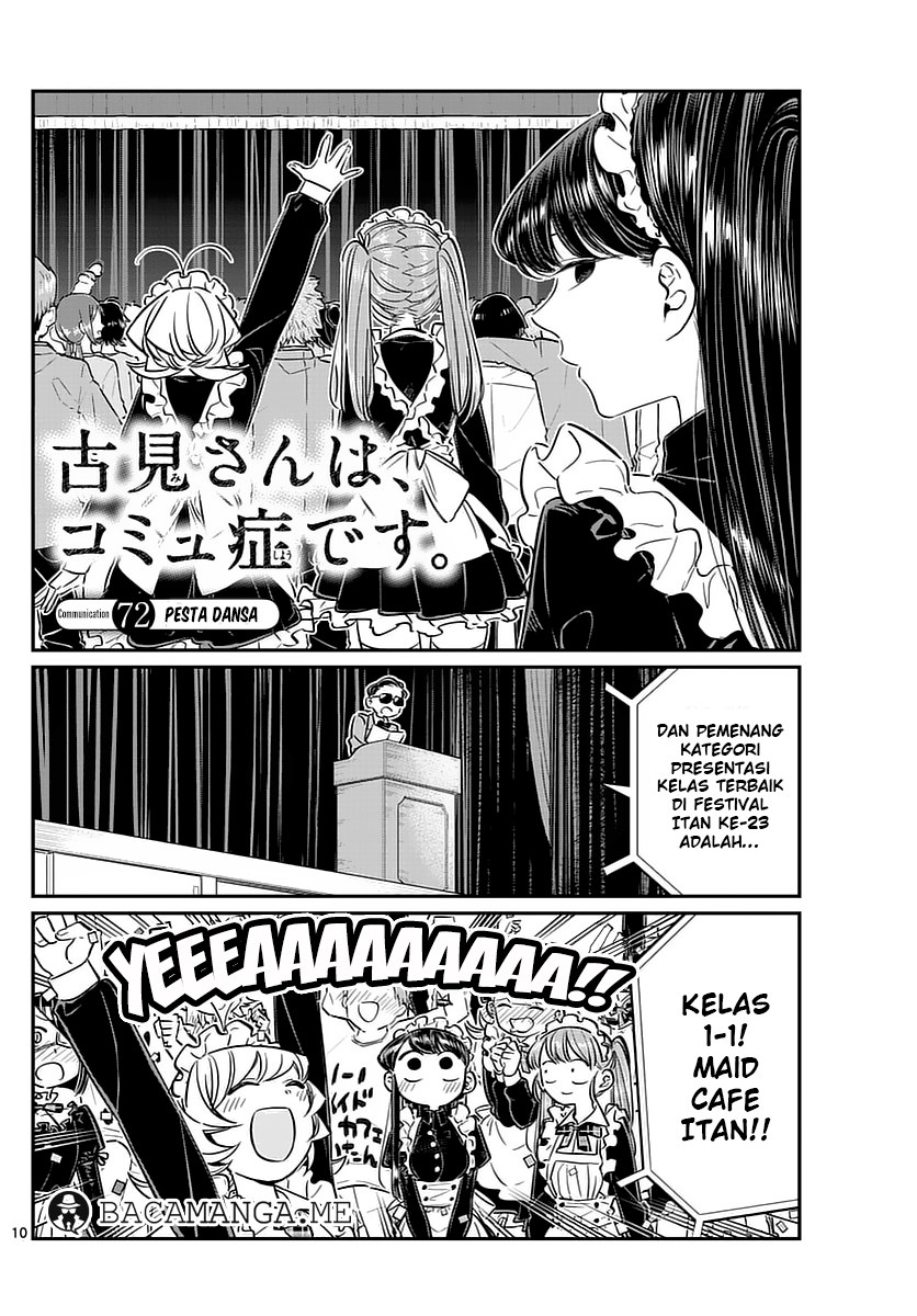 Komi san wa Komyushou Desu