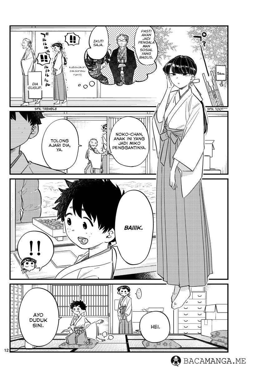 Komi san wa Komyushou Desu