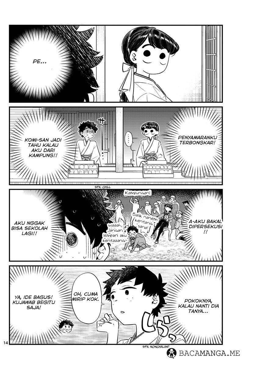 Komi san wa Komyushou Desu
