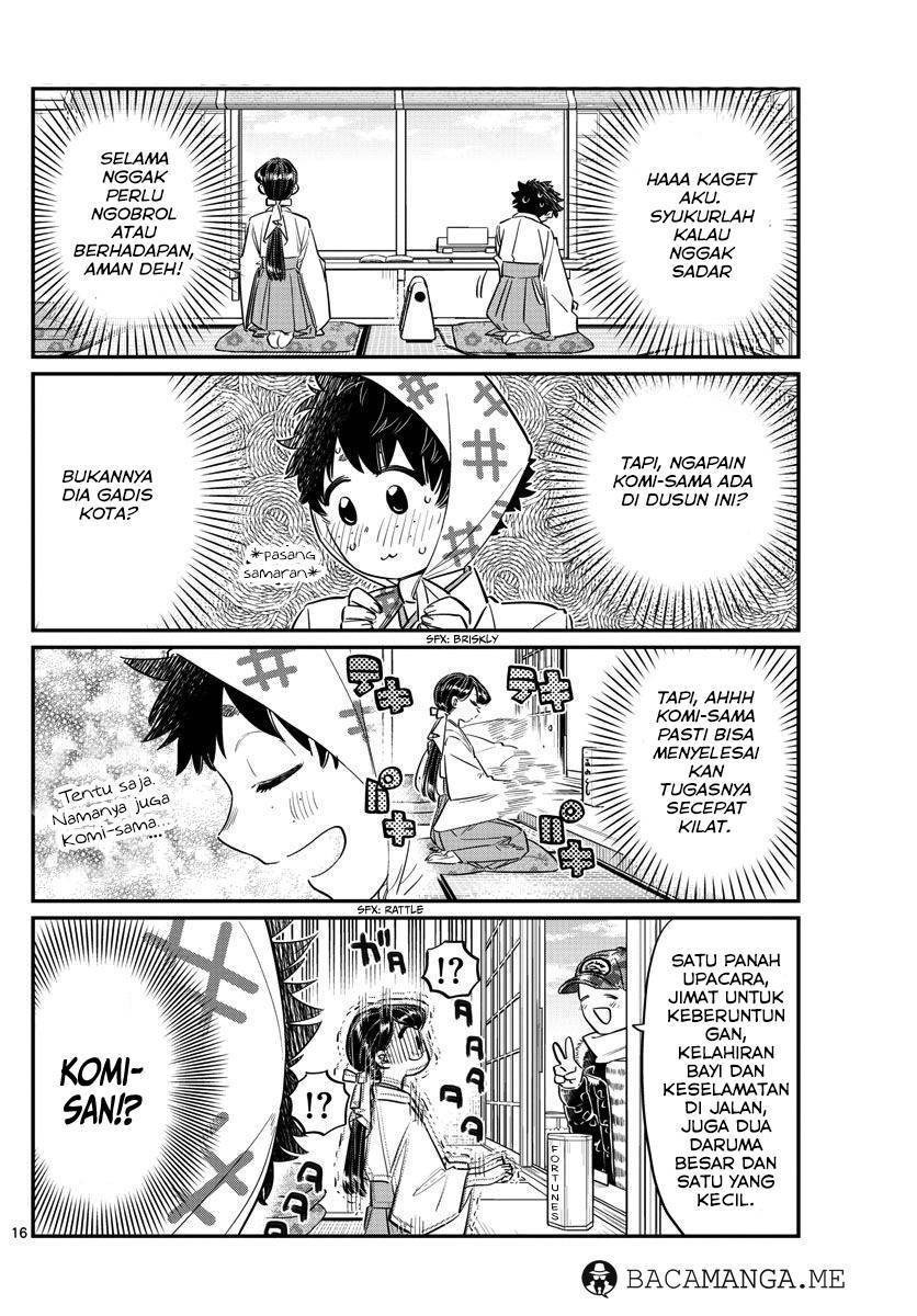 Komi san wa Komyushou Desu