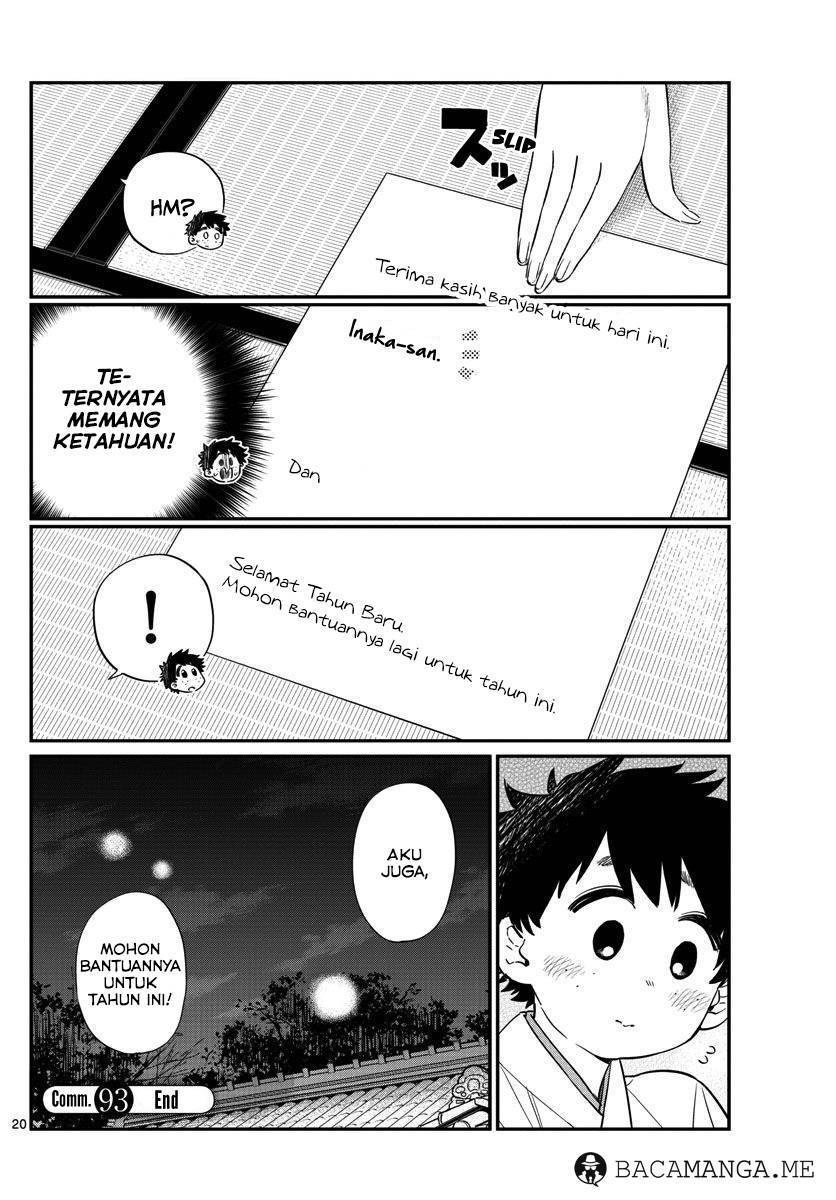 Komi san wa Komyushou Desu