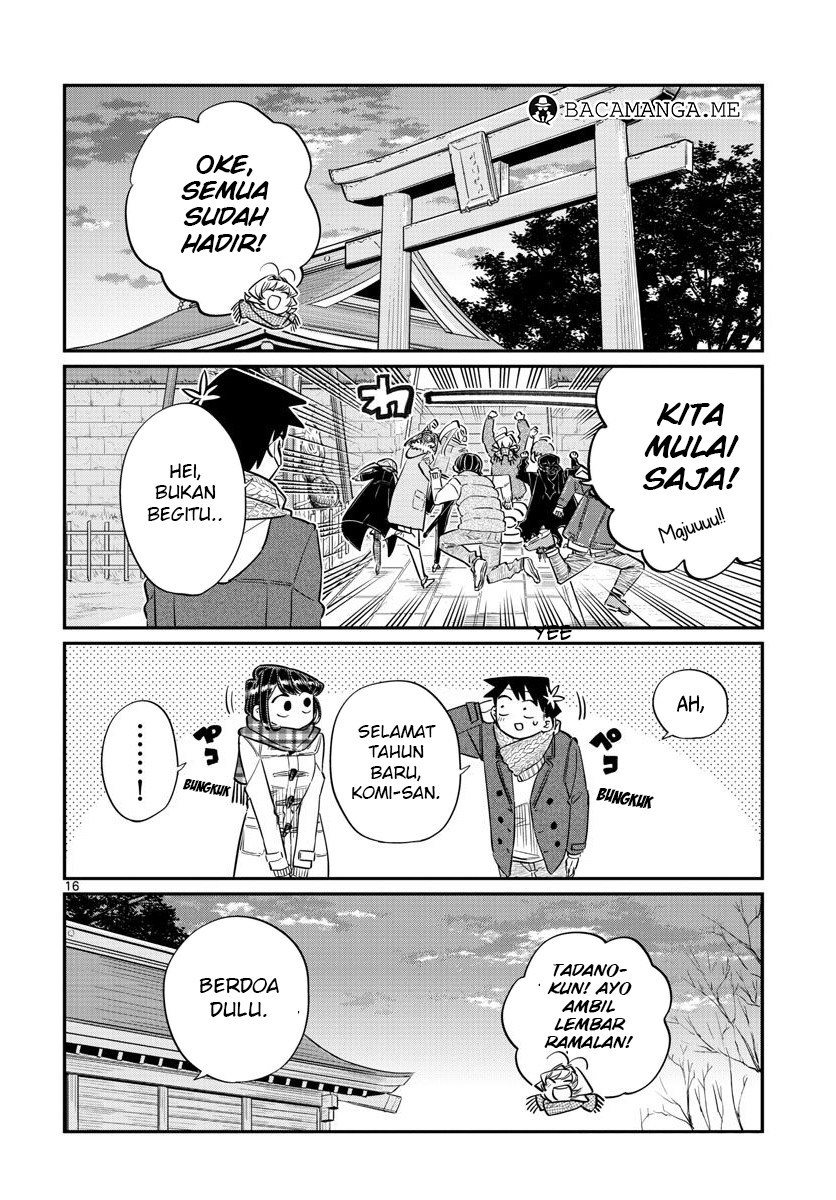 Komi san wa Komyushou Desu