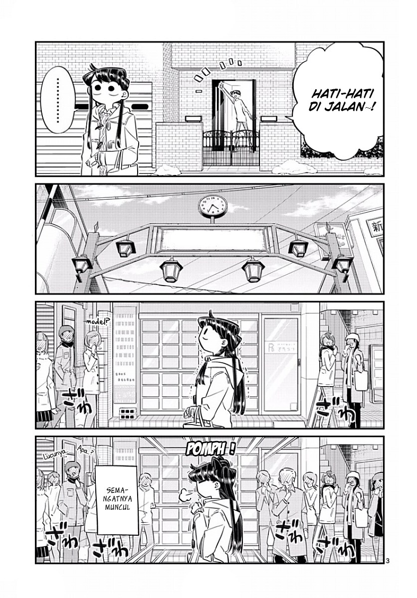 Komi san wa Komyushou Desu