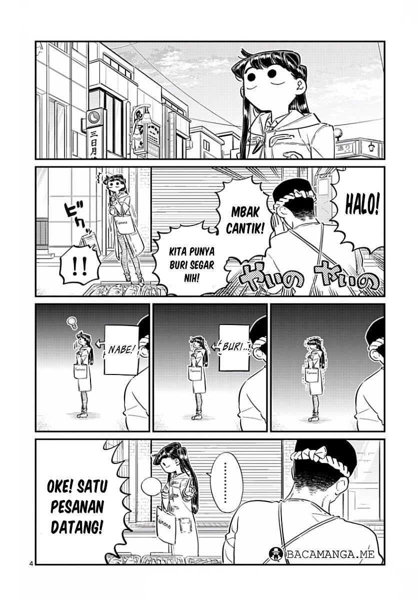 Komi san wa Komyushou Desu