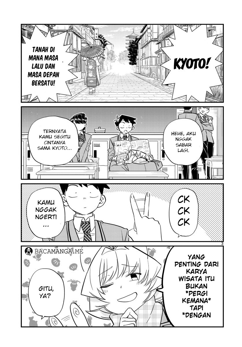 Komi san wa Komyushou Desu