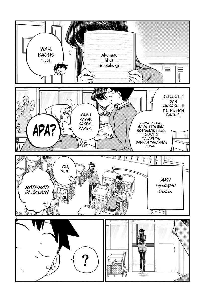 Komi san wa Komyushou Desu