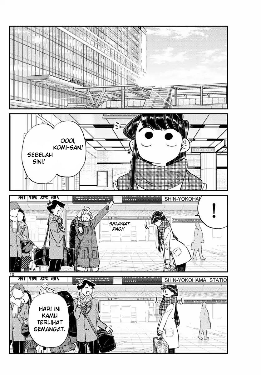 Komi san wa Komyushou Desu