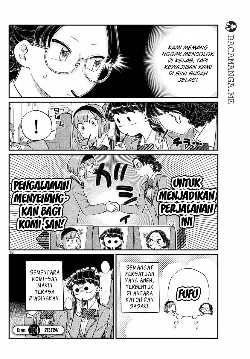 Komi san wa Komyushou Desu