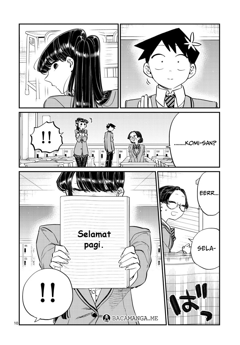 Komi san wa Komyushou Desu
