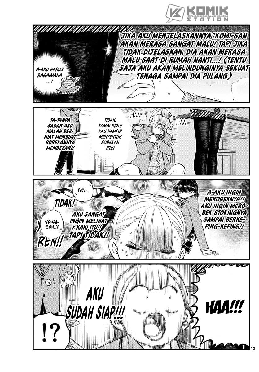 Komi san wa Komyushou Desu