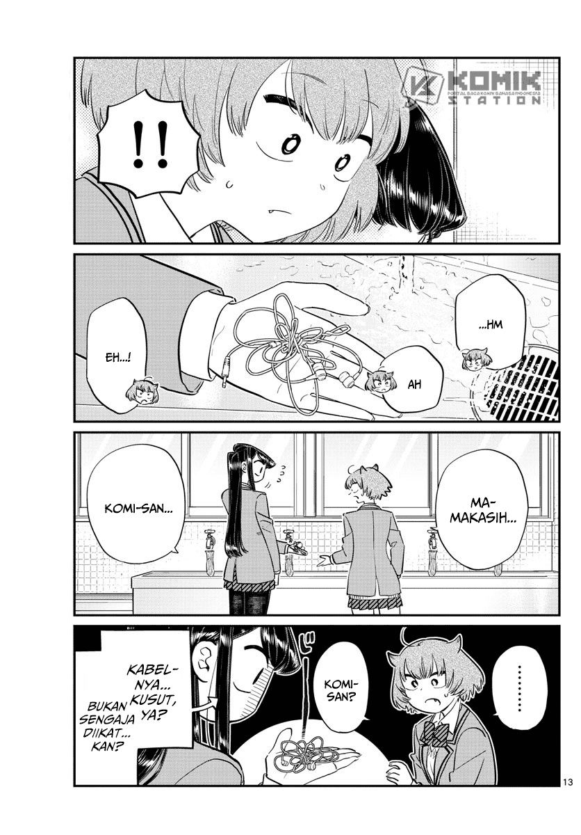 Komi san wa Komyushou Desu