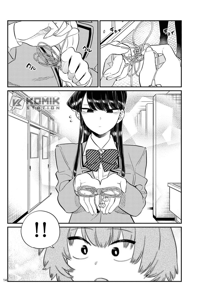 Komi san wa Komyushou Desu