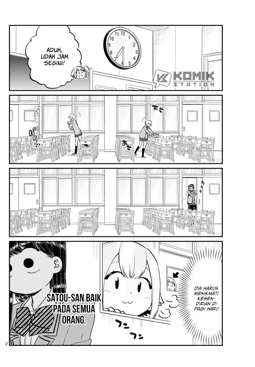 Komi san wa Komyushou Desu