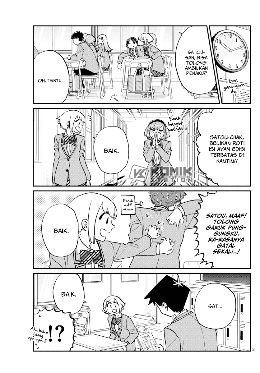 Komi san wa Komyushou Desu