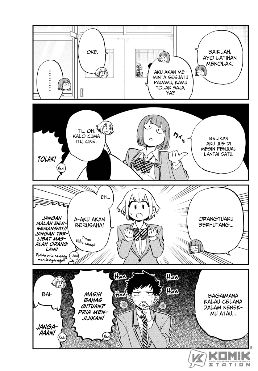 Komi san wa Komyushou Desu