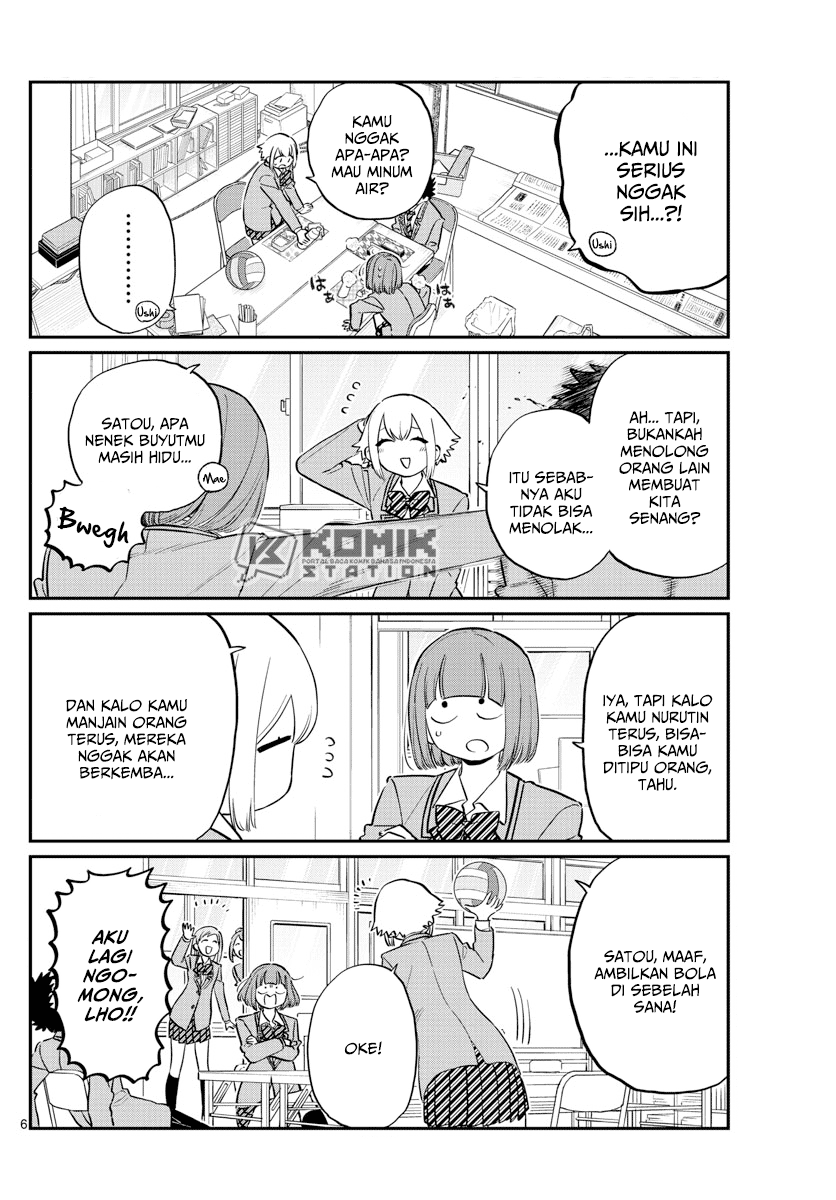 Komi san wa Komyushou Desu