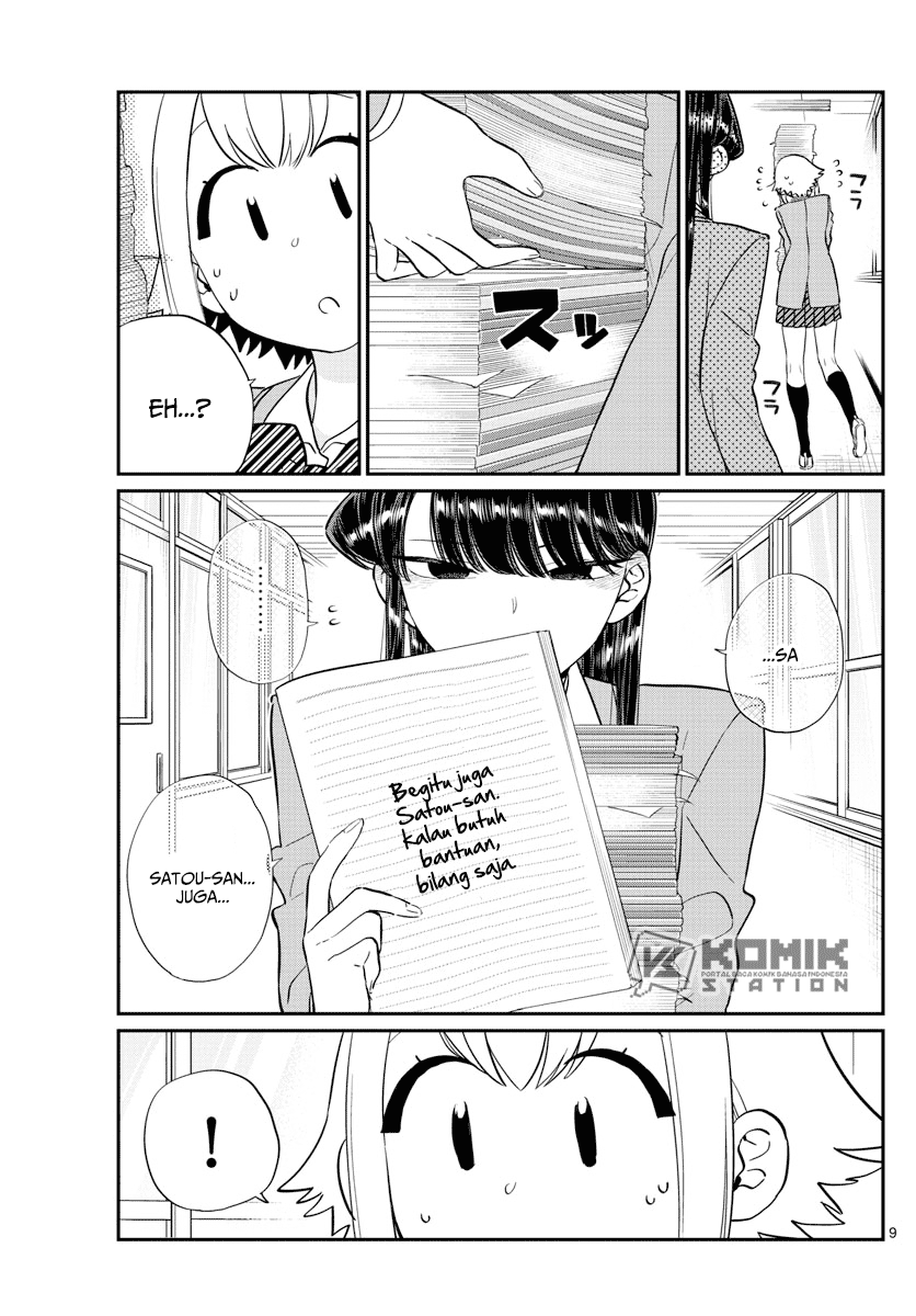 Komi san wa Komyushou Desu
