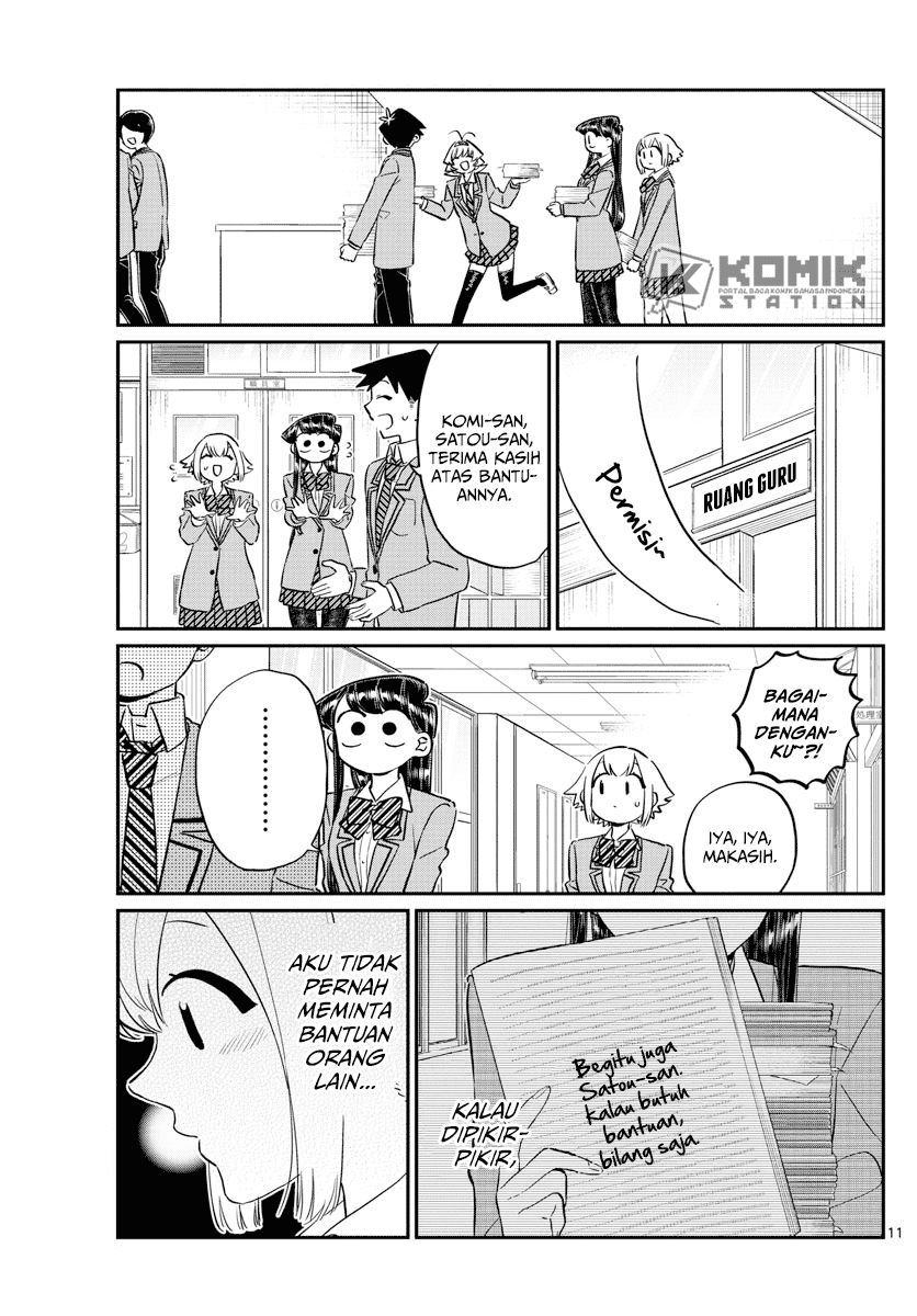 Komi san wa Komyushou Desu