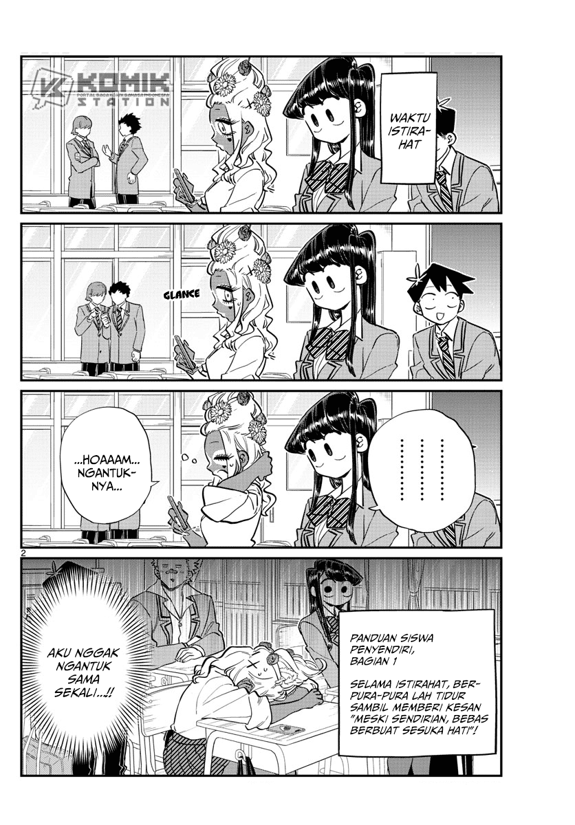 Komi san wa Komyushou Desu
