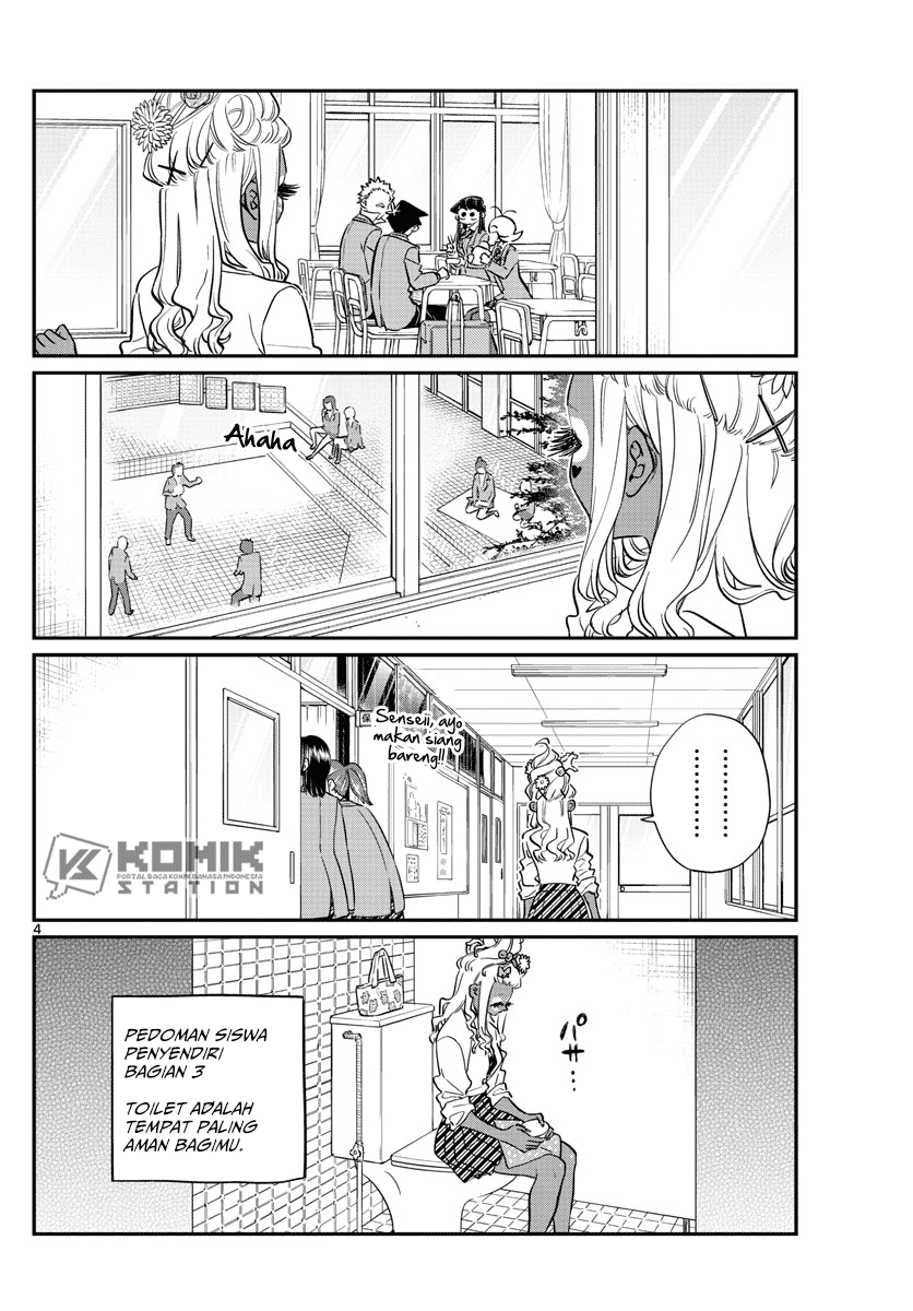 Komi san wa Komyushou Desu