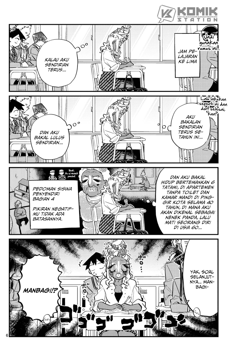 Komi san wa Komyushou Desu