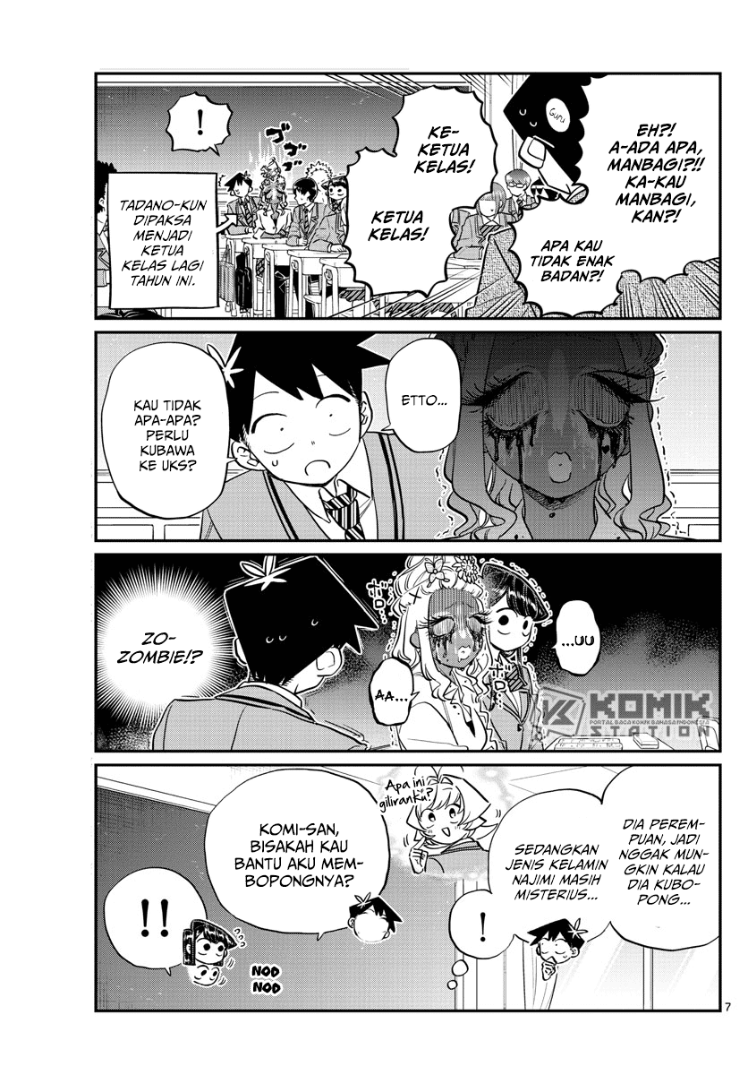 Komi san wa Komyushou Desu