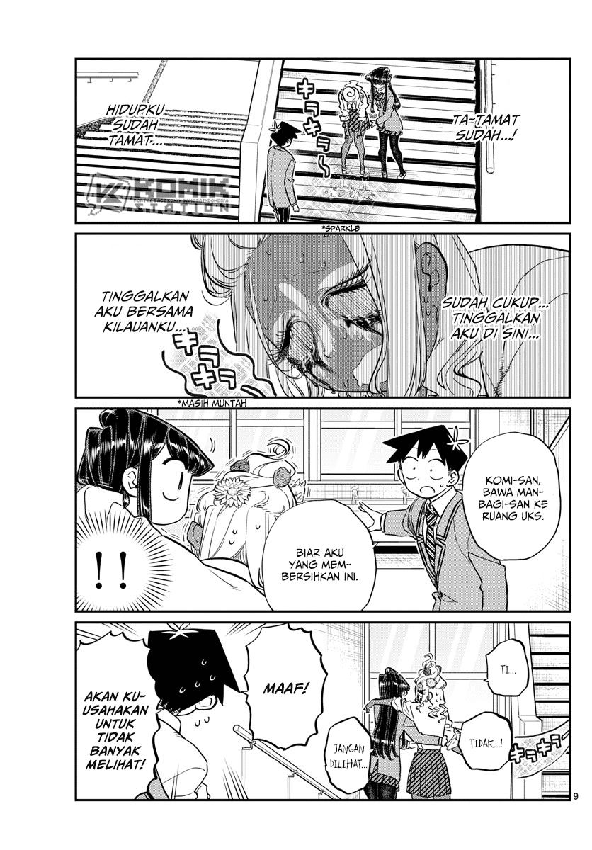 Komi san wa Komyushou Desu