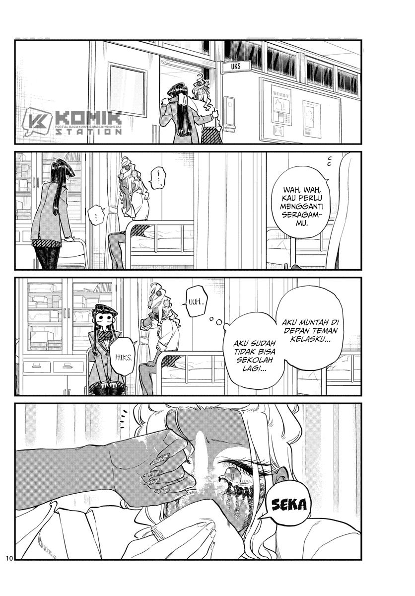 Komi san wa Komyushou Desu