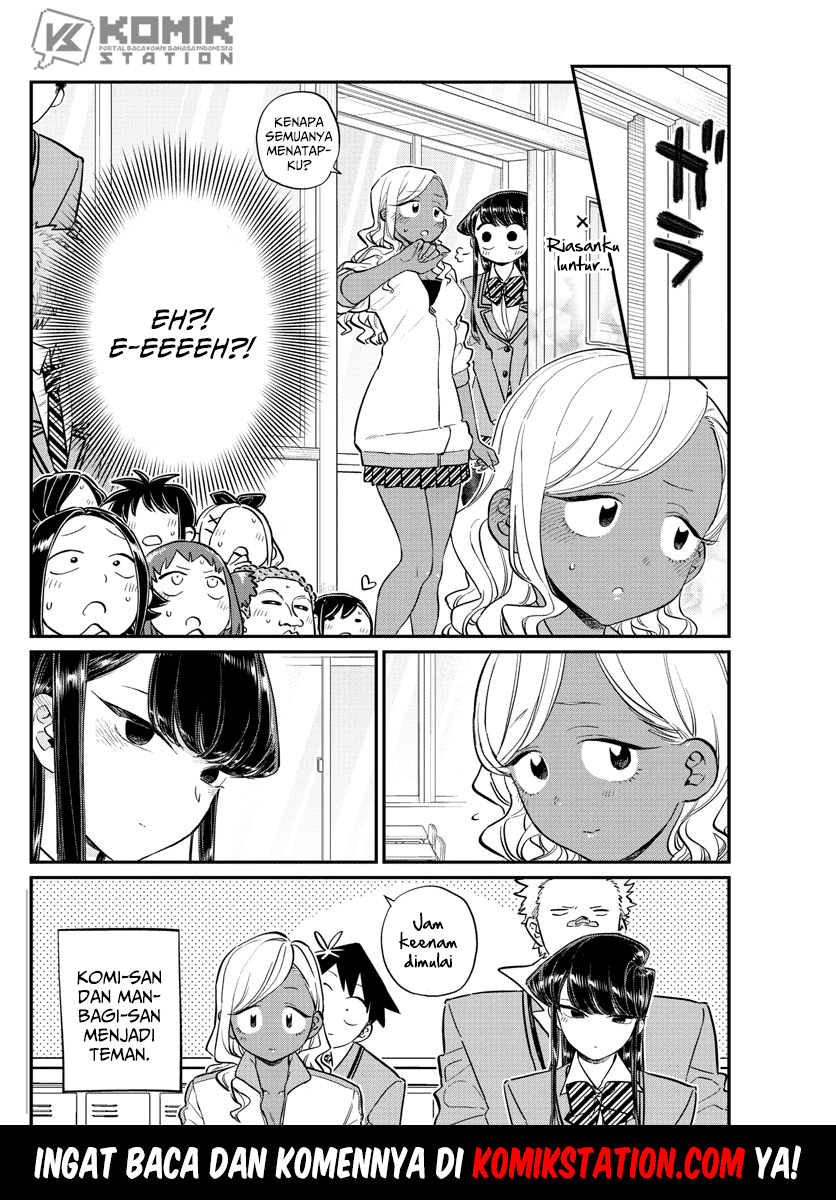 Komi san wa Komyushou Desu