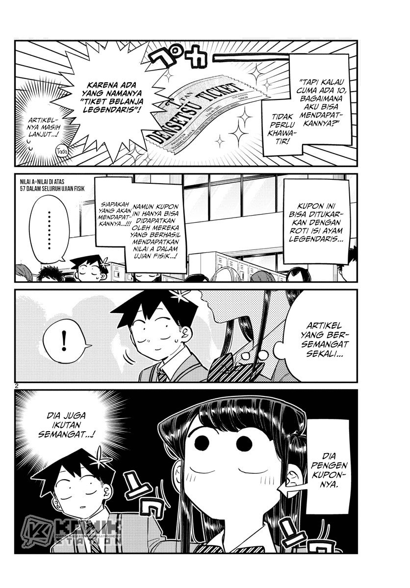 Komi san wa Komyushou Desu