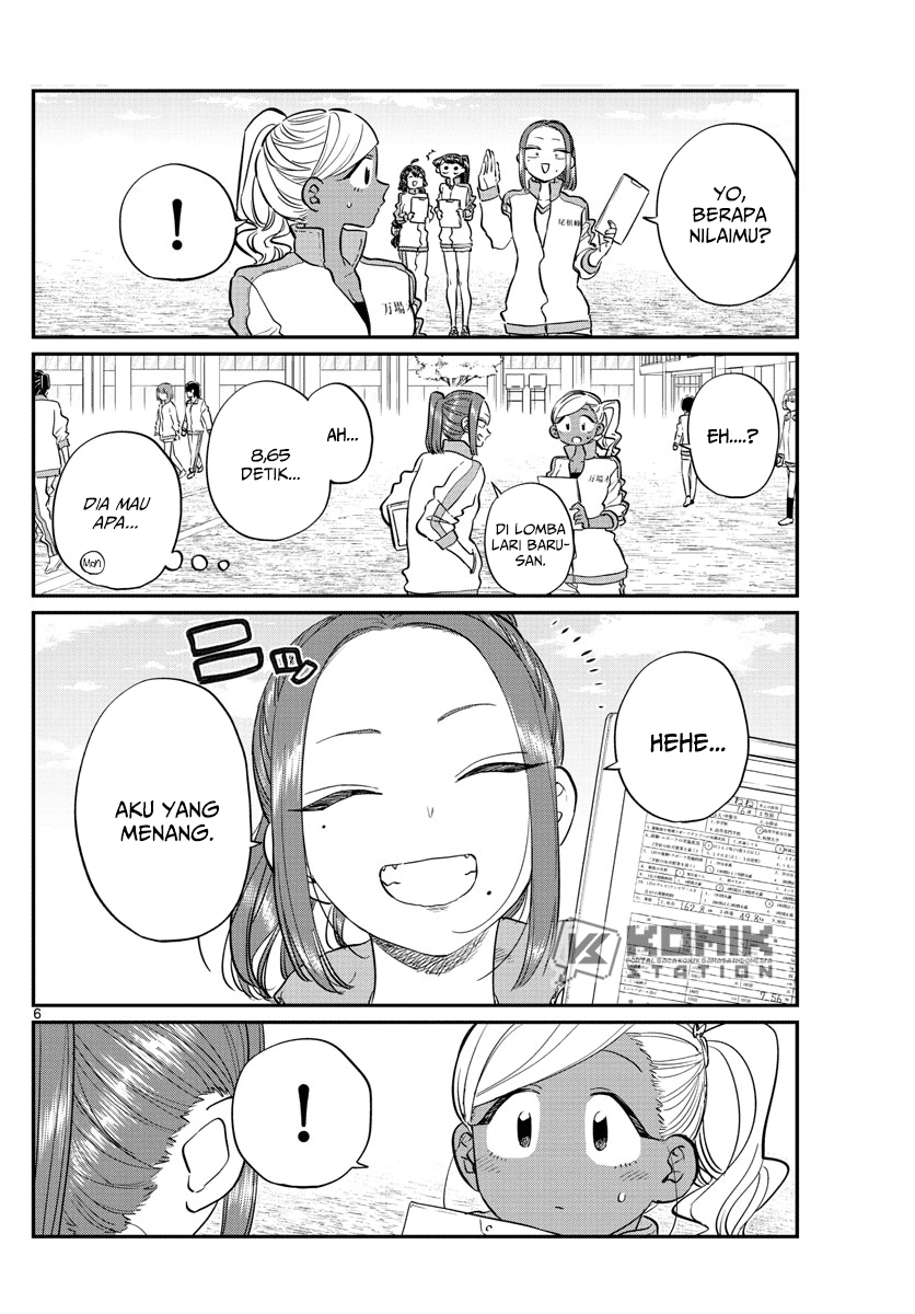 Komi san wa Komyushou Desu