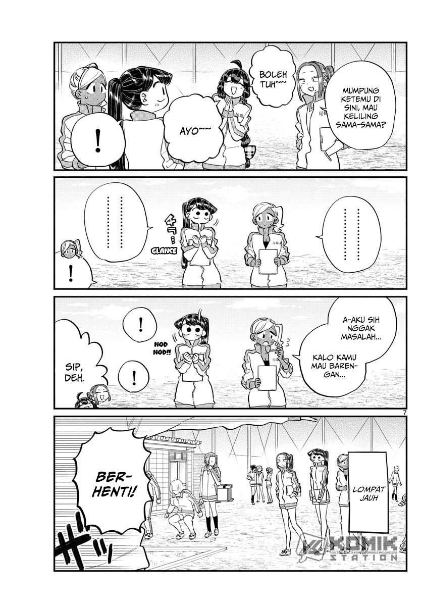 Komi san wa Komyushou Desu