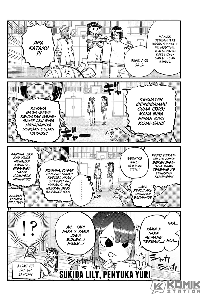 Komi san wa Komyushou Desu