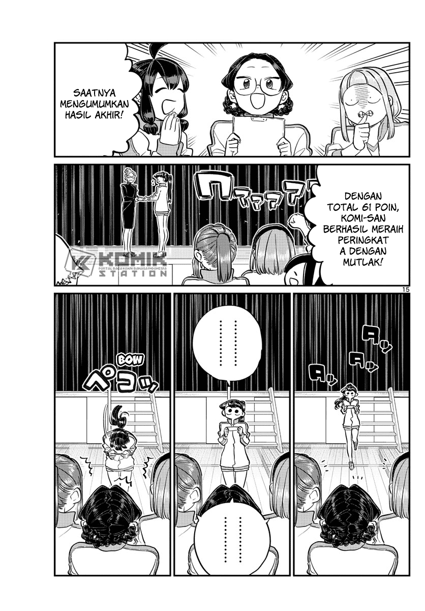Komi san wa Komyushou Desu